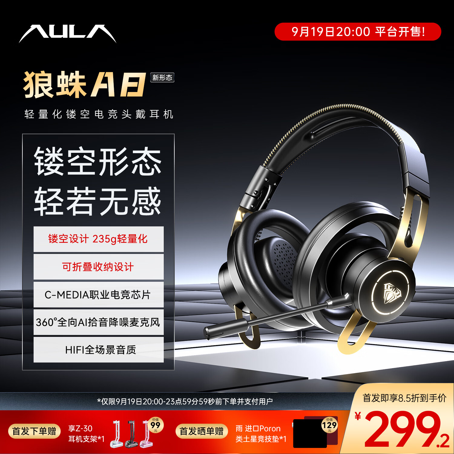 PG模拟器：畅玩无限，尽享精彩 - pg模拟器